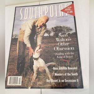 Southpoint Magazine February 1990 Issue